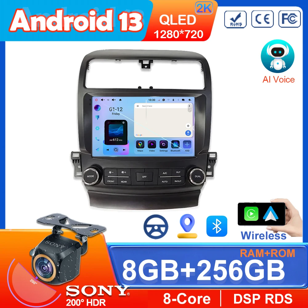 

For Honda accord acura TSX 2004 - 2008 Android 13 CPU Car DVD Radio Multimedia Video Player GPS Navigation Carplay Head No 2din