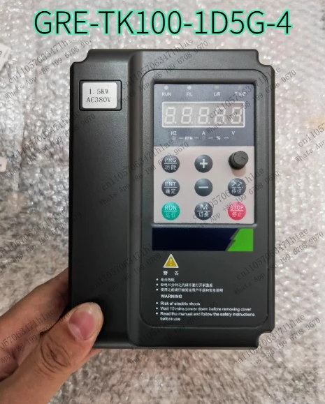 Frequency Converter GRE-TK100-1D5G-4 Brand New