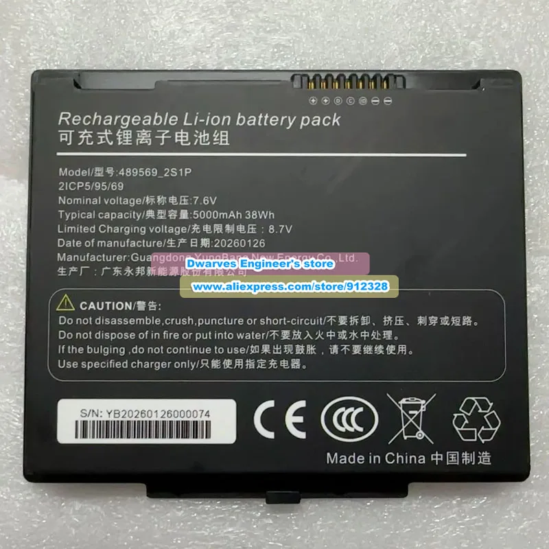 Genuine 489569_2S1P Battery 7.6V 5000mAh 38Wh for Yidao EM-I87J 8 Inch Tablet Rayoungtek N80 Kcosit K89J Laptop Battery
