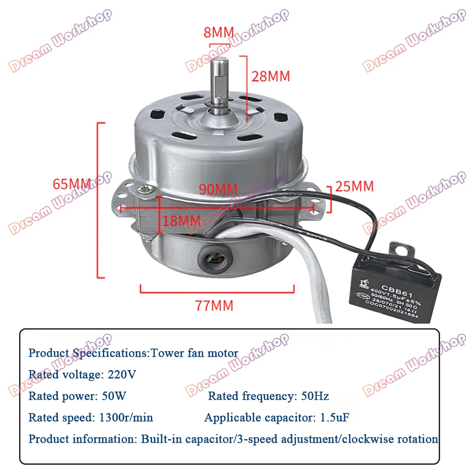 Electric Tower Fan Motor, Air-Conditioning Fan, High-Power Motor, 6-wire, Home Floor-standing Silent Shaking Head, 220V, 40W