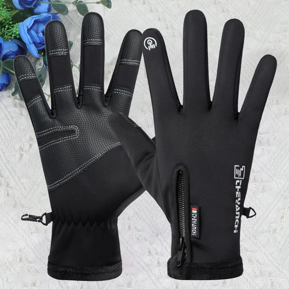 

Skid-proof Gloves Touch Screen Outdoor Riding Mountain Bike Black Bicycling Mitten