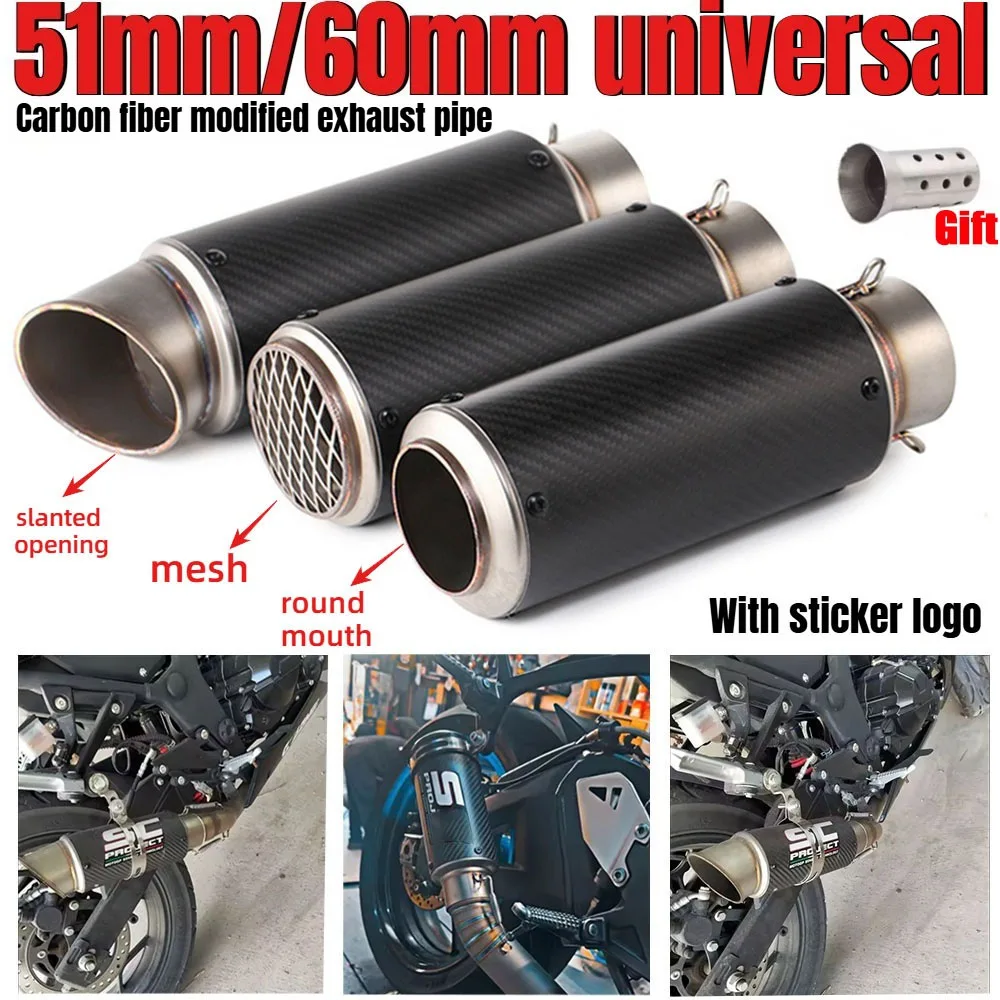 

Универсальная модифицированная выхлопная труба мотоцикла SC 51 мм/60 мм с глушителем. Углеродное волокно для GP Project Ninja 250-1000, DUKE 390