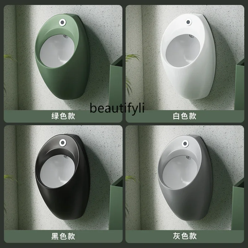 Green ceramic automatic integrated induction wall-mounted hotel wall-mounted urinal