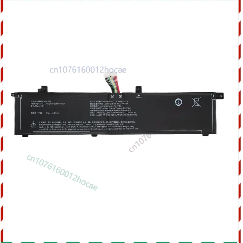 

Laptop Battery For Medion Erazer Major X10 G1 15.4V 5195MAH 80wH MD62396 MD62501 MD62502 MD64105 10 holes and 10 linesClippers