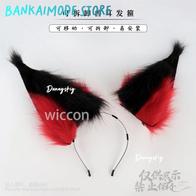 アニメ Alastooor コスプレ毛皮のような猫オオカミキツネ耳ぬいぐるみ頭飾り衣装ホテル黒に赤のグラデーション毛皮スーツヘッドバンドハロウィン