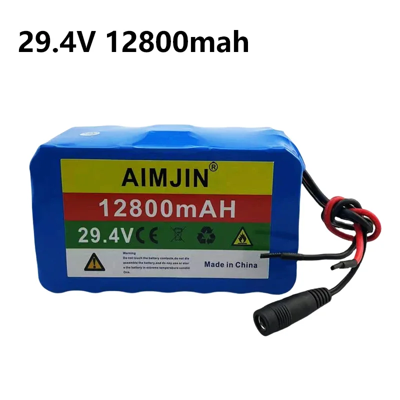 7s4p 24v 30ah 29.4v 12.8AH lithium-ion battery with built-in BMS+2a charger