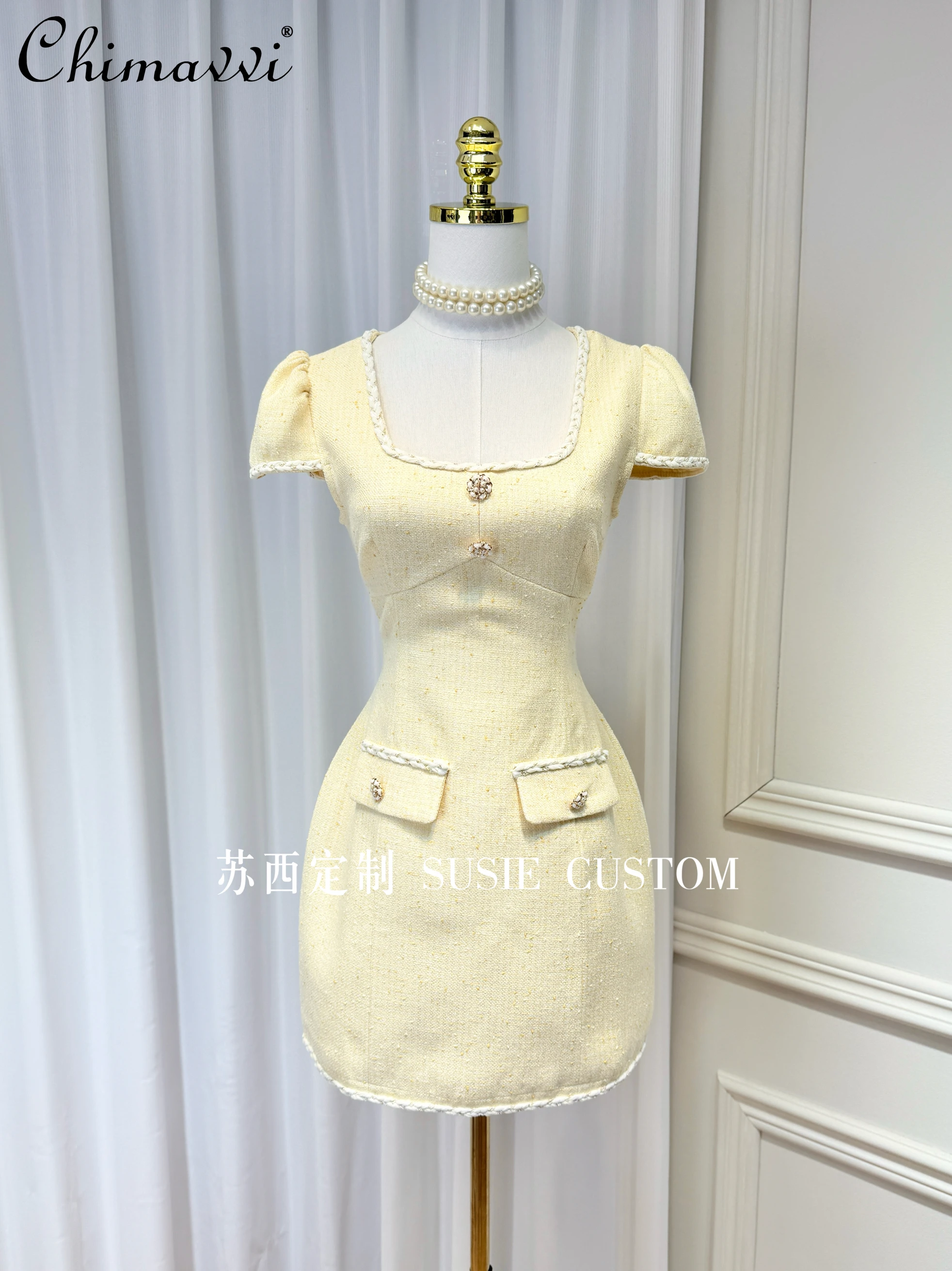 

French Elegant Socialite Square Neck Puff Sleeve Bead Buckle High Waist Slim A-line Temperament Yellow Short Dress Women Summer