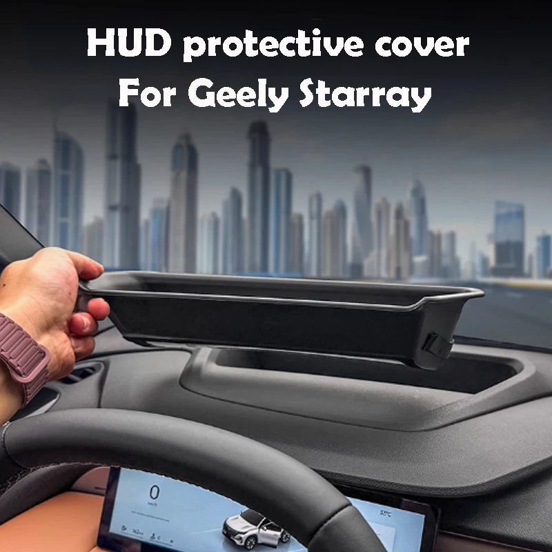 

For Geely Starray 2025 HUD Protective Cover ABS Material Dustproof Car Accessories