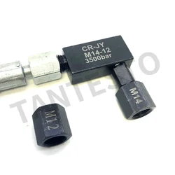 M12 M14 Diesel Tube Pipe Quick Connector Adaptor for Injector Pump Test Bench