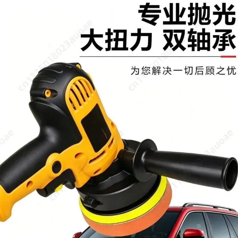 Compact Car Orbital Polisher, Household Auto Detailing Waxing Tool for Paint Sealing and Surface Scratch Buffing