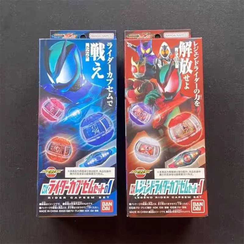 Bandai Kamen Rider Dx Zeztz Rider Capsem 01 Juego de caballero legendario Colección de juguetes de regalo