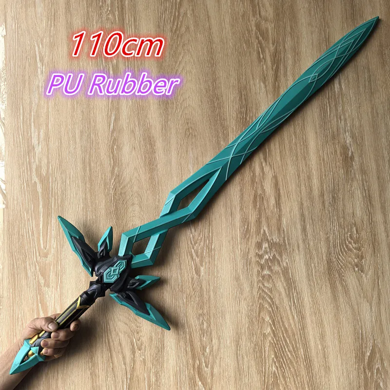 Oversized Floating Fireflies Sword Blade Danheng Spear Sword Cosplay Home Decor Props Safety PU Rubber Role Gift Toy 110cm