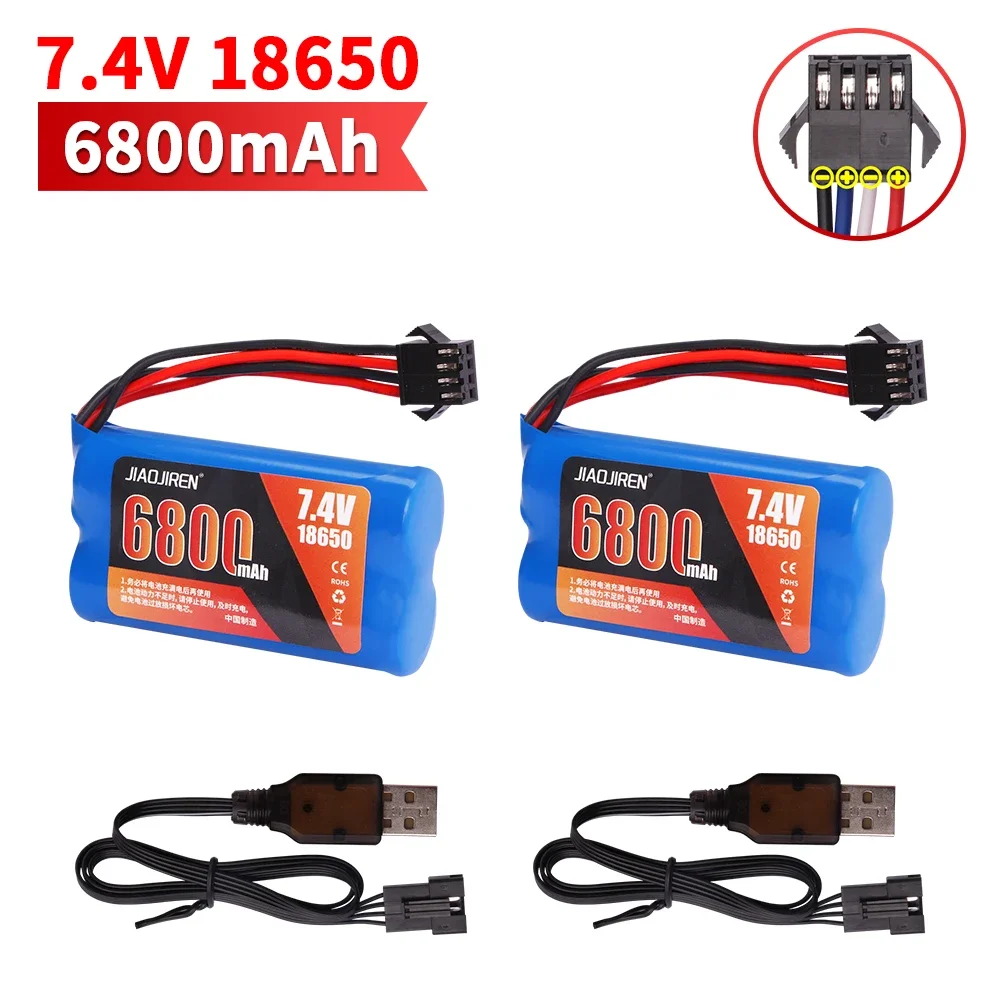 SM-4P Plug 7.4 V 6800 mah 18650 LI-ION Batterij met voor automodel water kogelgeweren speelgoed onderdelen RC speelgoed Boot Onderdelen 2 S batterij