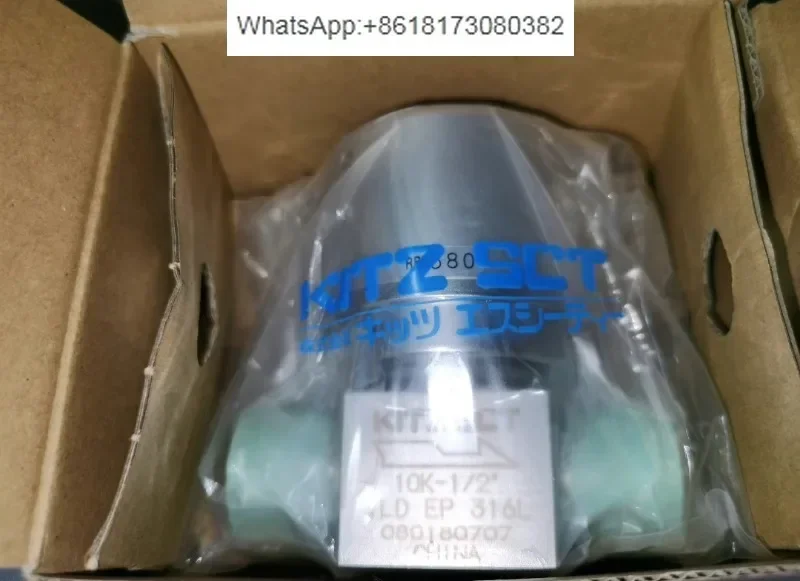 SCT1/2 Vcr Pneumati… - image