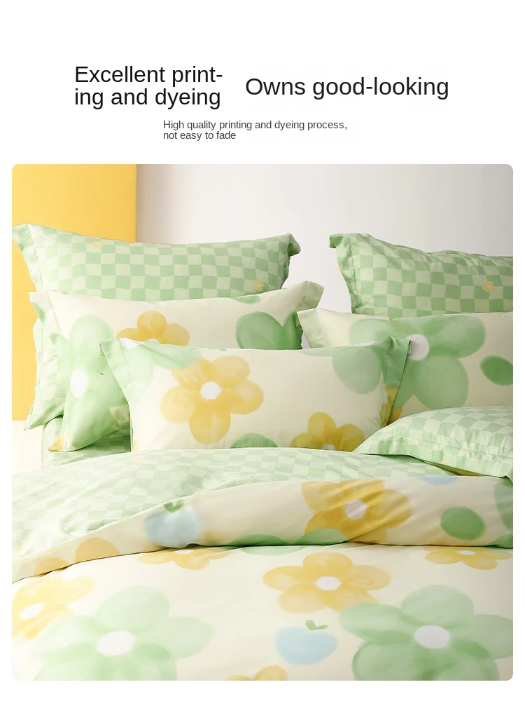 Pure Cotton Antibacterial Printing Duvet Cover One-Piece Student Dormitory Single Quit Cotton Cover Bedding New Product