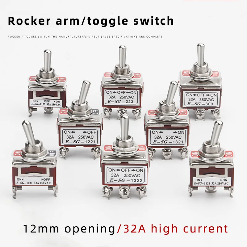 Toggle rocker toggle switch copper screw foot two 3 2/3 gear 6 foot E-SG1021/1121/1122/1221/1321 toggle switch 1322 15A 250V380V