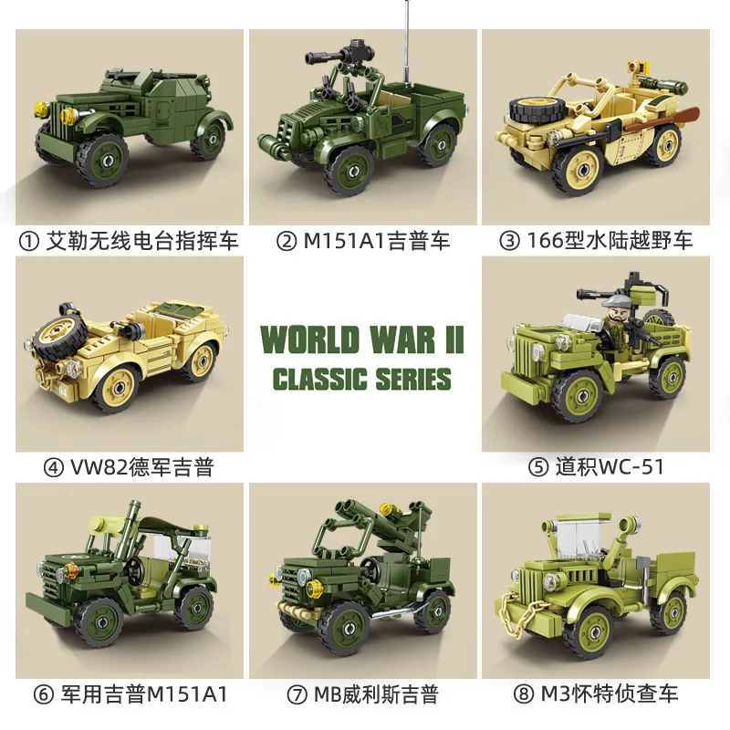 WW2 Military German Army Half-track Artillery Tractor BUilding Blocks Bricks Toys for Kids Adult Gifts