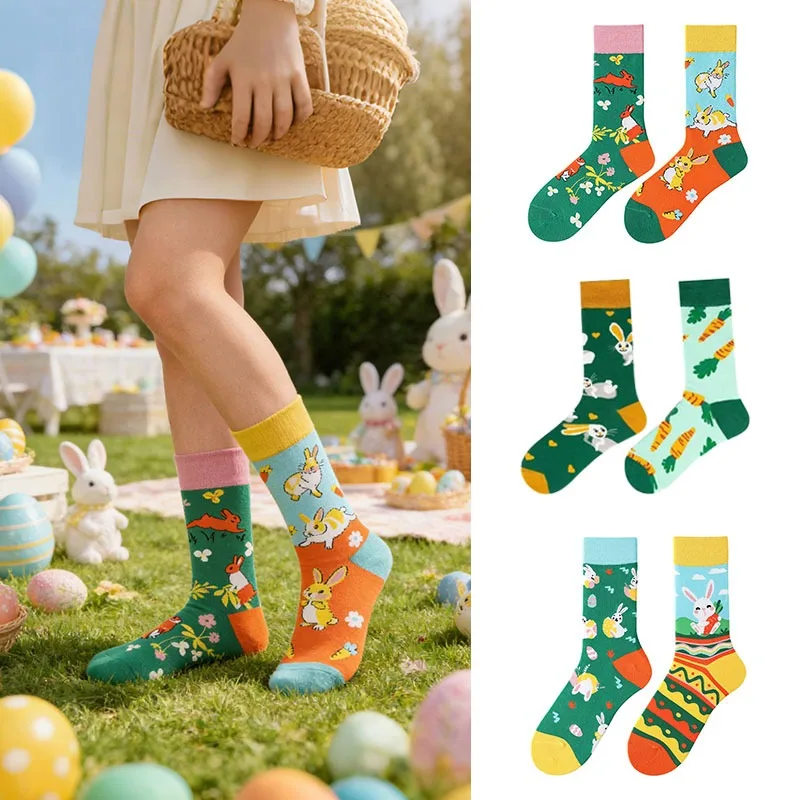 3 Pair Spring Carto…