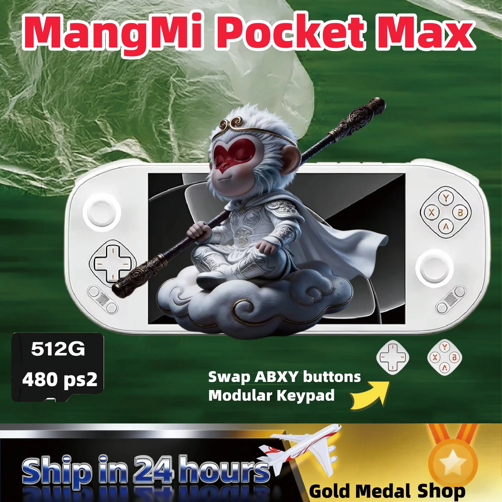 Портативная игровая консоль MANGMI Pocket Max, 7 дюймов, 144 Гц OLED, Snapdragon 865, 8 ГБ ОЗУ, 128 ГБ ПЗУ, 8000 мАч, Android-плеер для игр PSP PS2