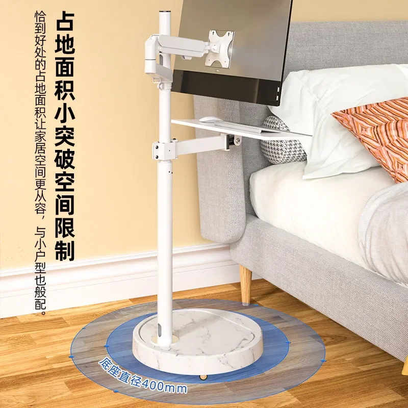 Desktop computer floor-to-ceiling bracket, monitor live hanger, movable cart, and a girlfriend machine bracket lying next to the
