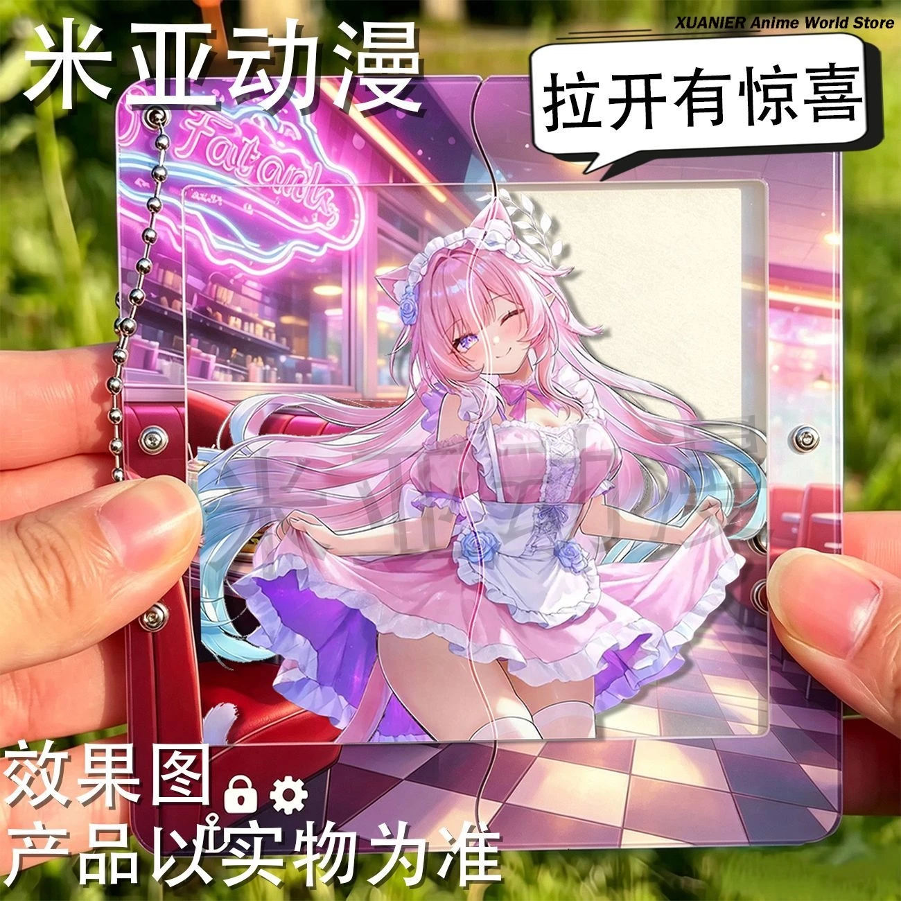 Anime Honkai：Star Rail Cyrene Demiurge Cartoon Acrylic Pull-out Pendant Keyring Retractable Keychain Cosplay Decoration