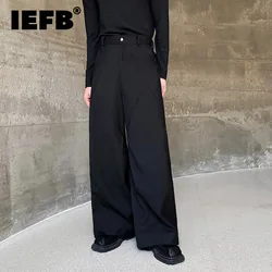 IEFB pantaloni Casual da uomo sottili pantaloni dritti a gamba larga personalità pieghettati impiombati Design Trend abbigliamento uomo 2024 9 c3637