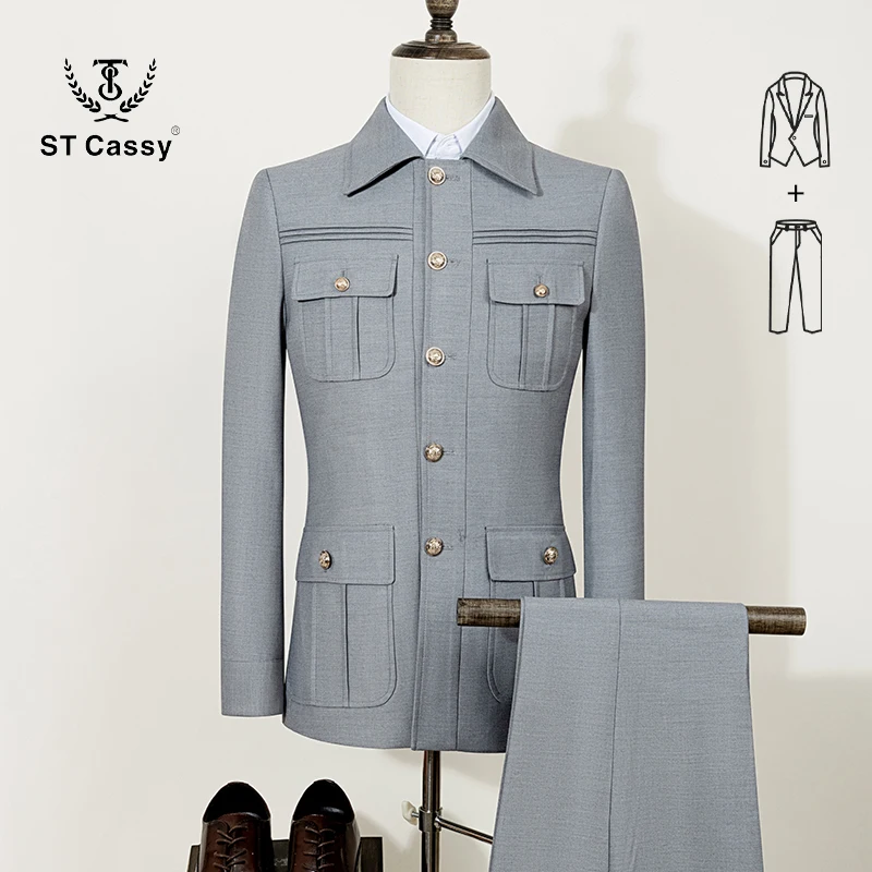 light gray 2 pcs set