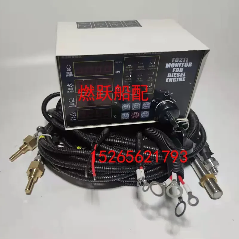 Weichai 6160 middle distillate engine monitoring instrument FD211 ship engine prompt device Daotaier remote display