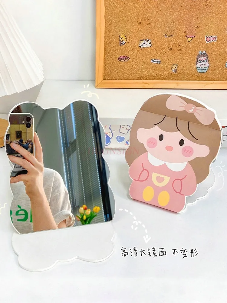 Folding Makeup Mirror High Beauty Desktop Office Student Dormitory Portable Cute Makeup Mirror