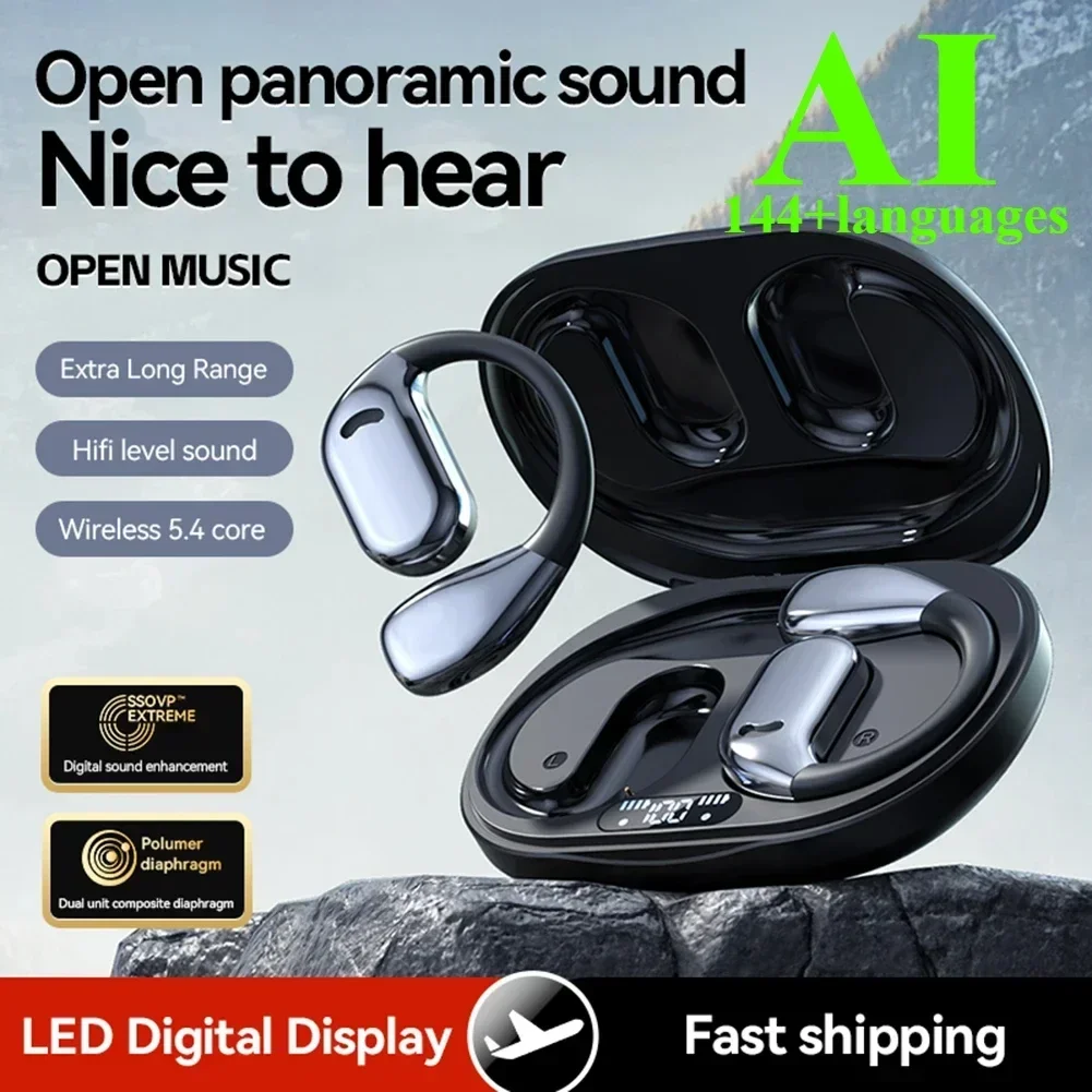 M75 Pro Ai Translat…