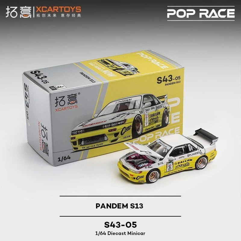 POP RACE 1/64 Nissan S13 Pandem Weiß und Gelb Zweifarbiges Rennwagenmodell S43-05 aus Legierung