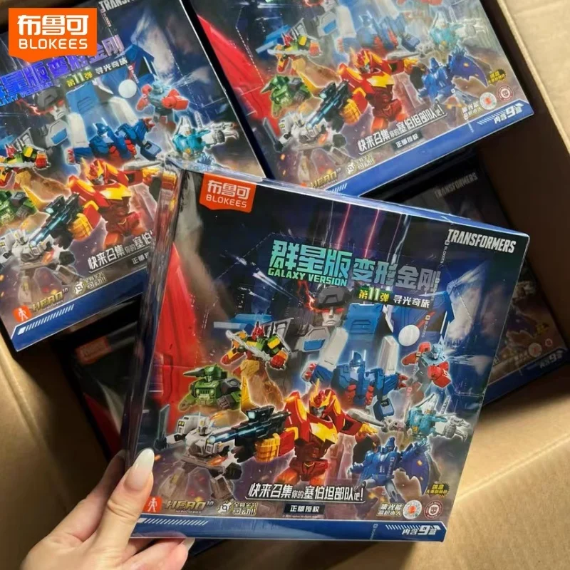 Hot Blokees Transformers Galaxy Version Vol.11 Blind Box Collectible Movable Models Galvatron Scorponok Sixshot Assembled Toys