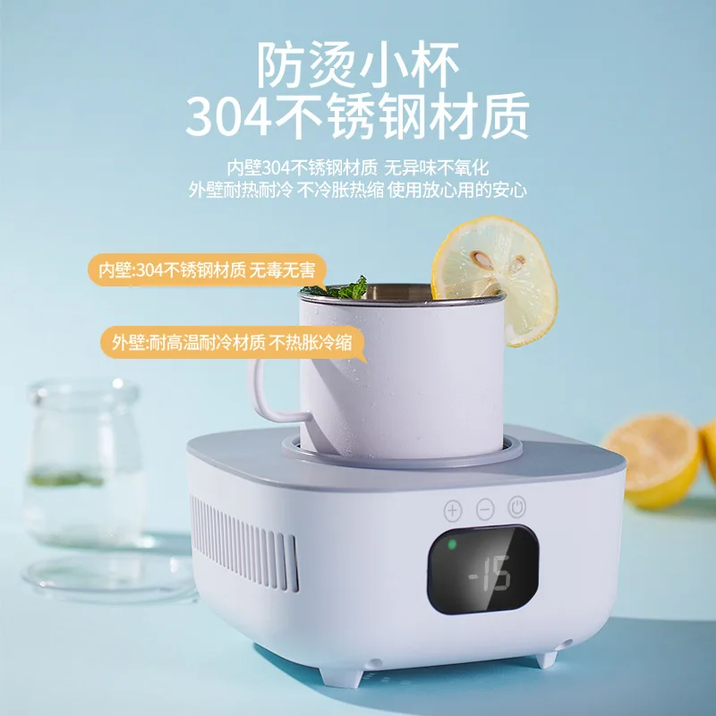 

Refrigeration Cup Refrigeration Coaster Beverage Quick Cooling Chilled Cooling Portable Home Dormitory Office Cooling Heat