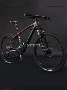 Peiqi 27,5×19 Carbo… - image