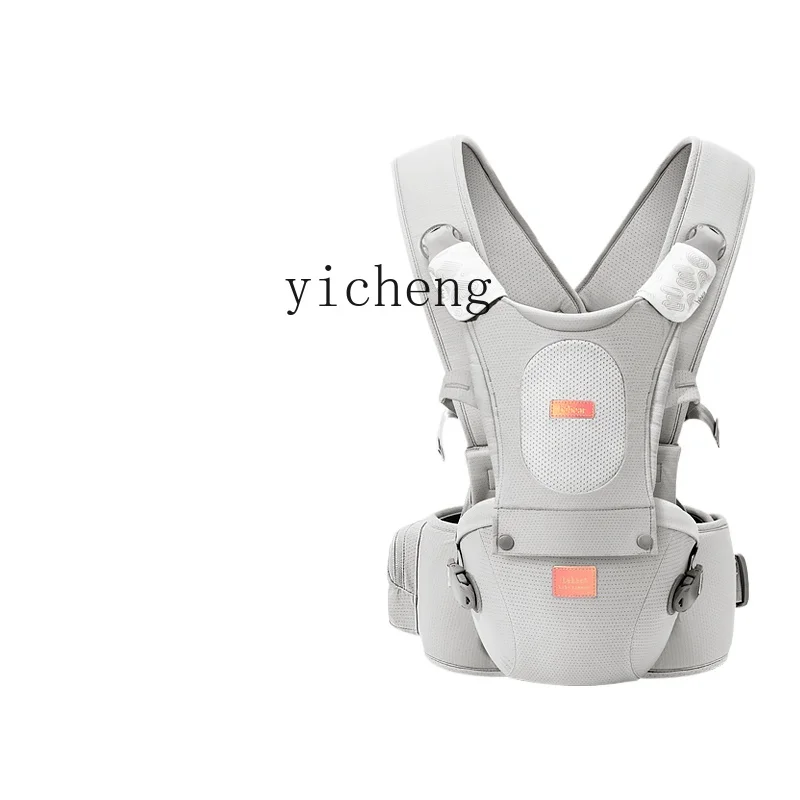 Tqh Newborn Baby Suspender Front Hug Simple Outing Front and Back Two Use Baby Going out Baby Holding Artifact