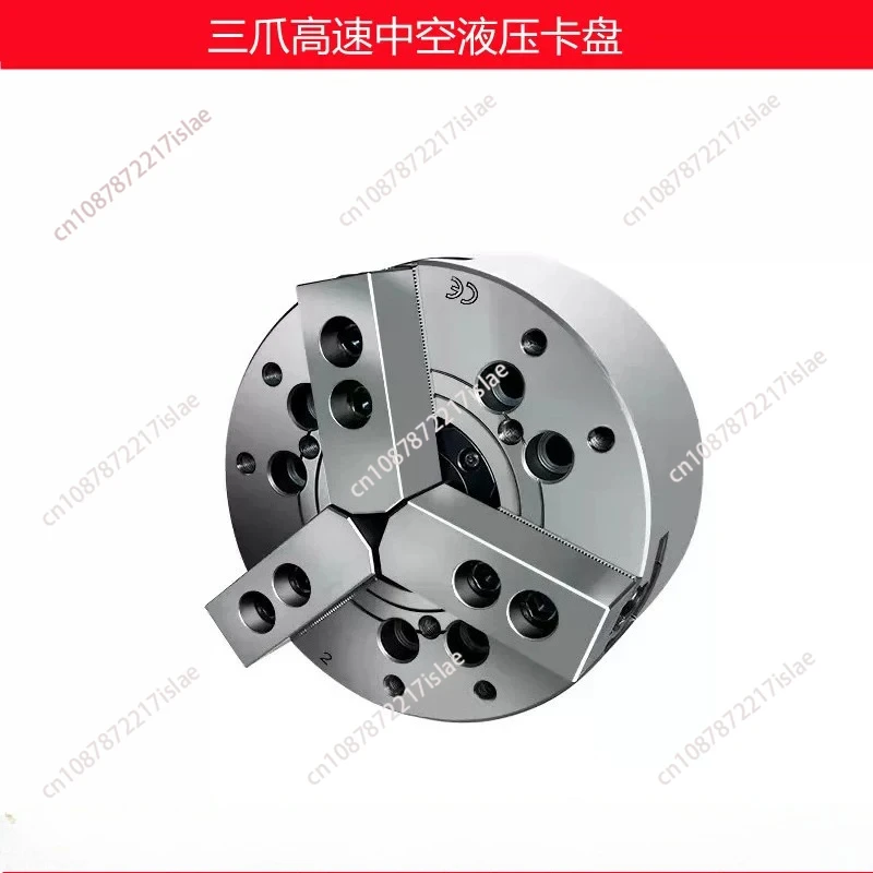 Hollow  Solid CNC Three-Jaw Hydraulic Chuck 5/6/8/10/12/15/18 Inch  200 Model Full Modification Set