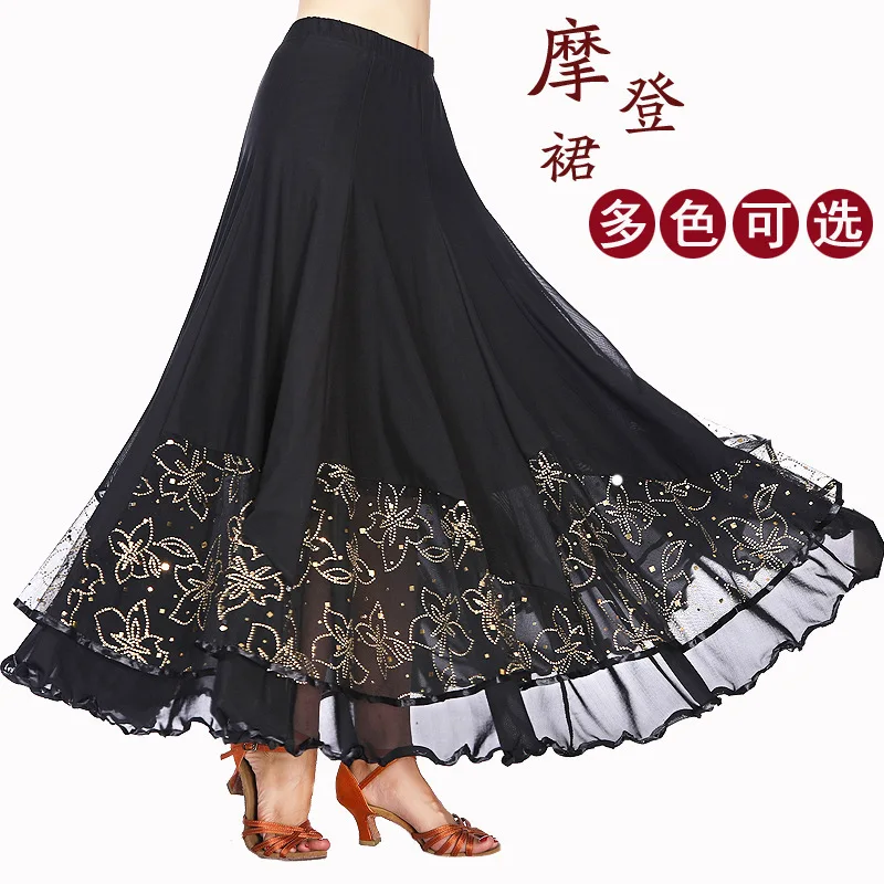 Mesh Long Skirt Modern Dance Big Swing Skirt Long Skirt Stage Competition Half Skirt Social Dance Sequin Dance Skirt Performance