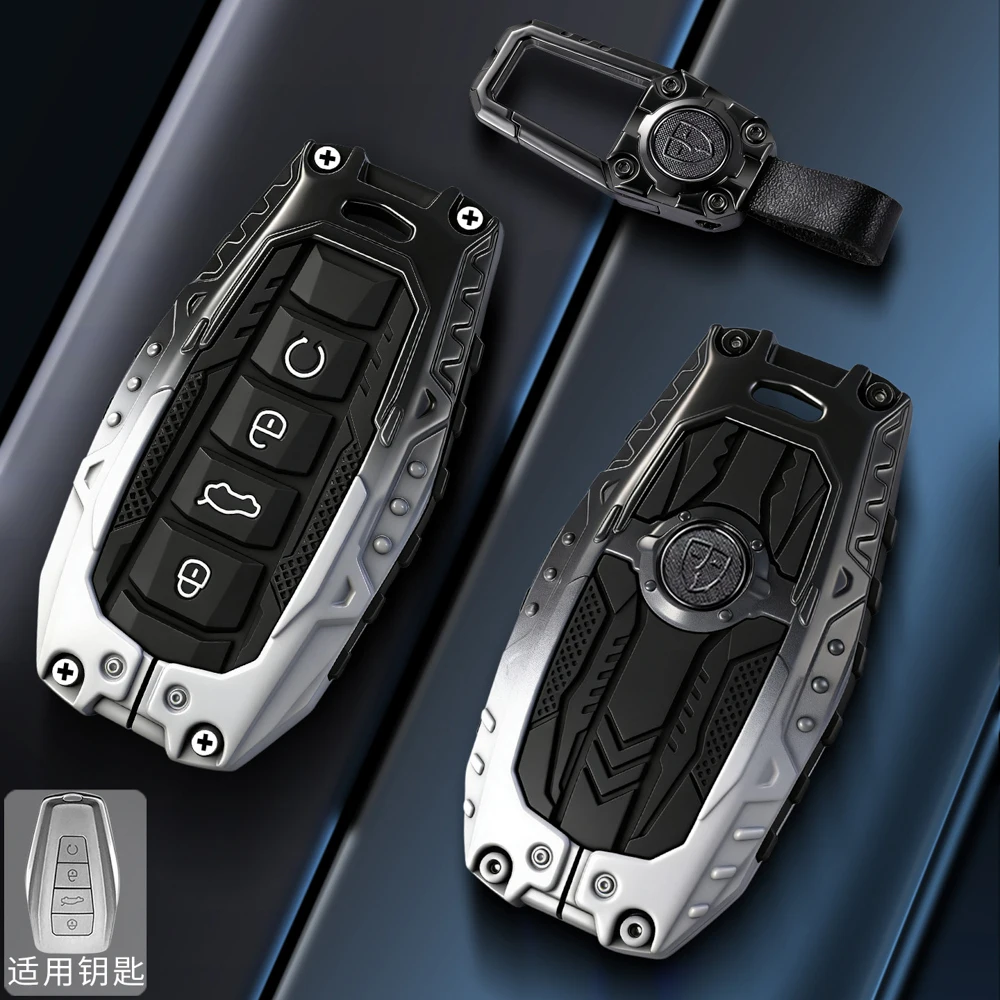 

4 buttons Metal + silicone car key case cover shell for Renault Grand Koleos Geely Coolray X6 Emgrand 2024 2025 Accessories