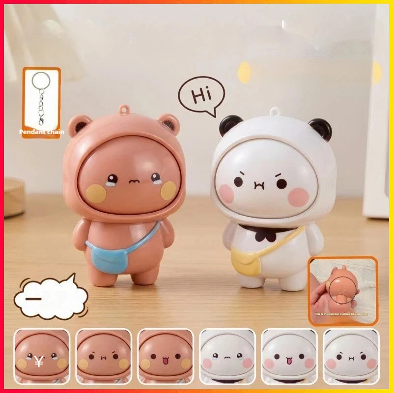 Cute Press Change Face Yier Bubu Keychain Toy Panda Bear Expression Change Doll Charm Pendant Random Face Change Keychain Gift