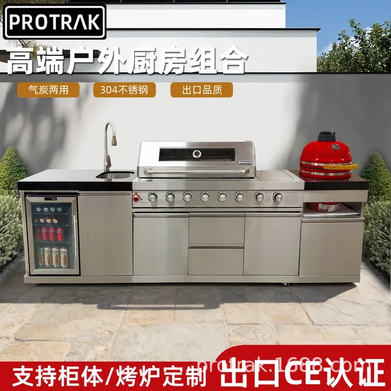 For Outdoor Kitchen Garden Bar Villa Integral Courtyard BBQ Grill Stainless Steel Large Capacity Durable Easy Clean