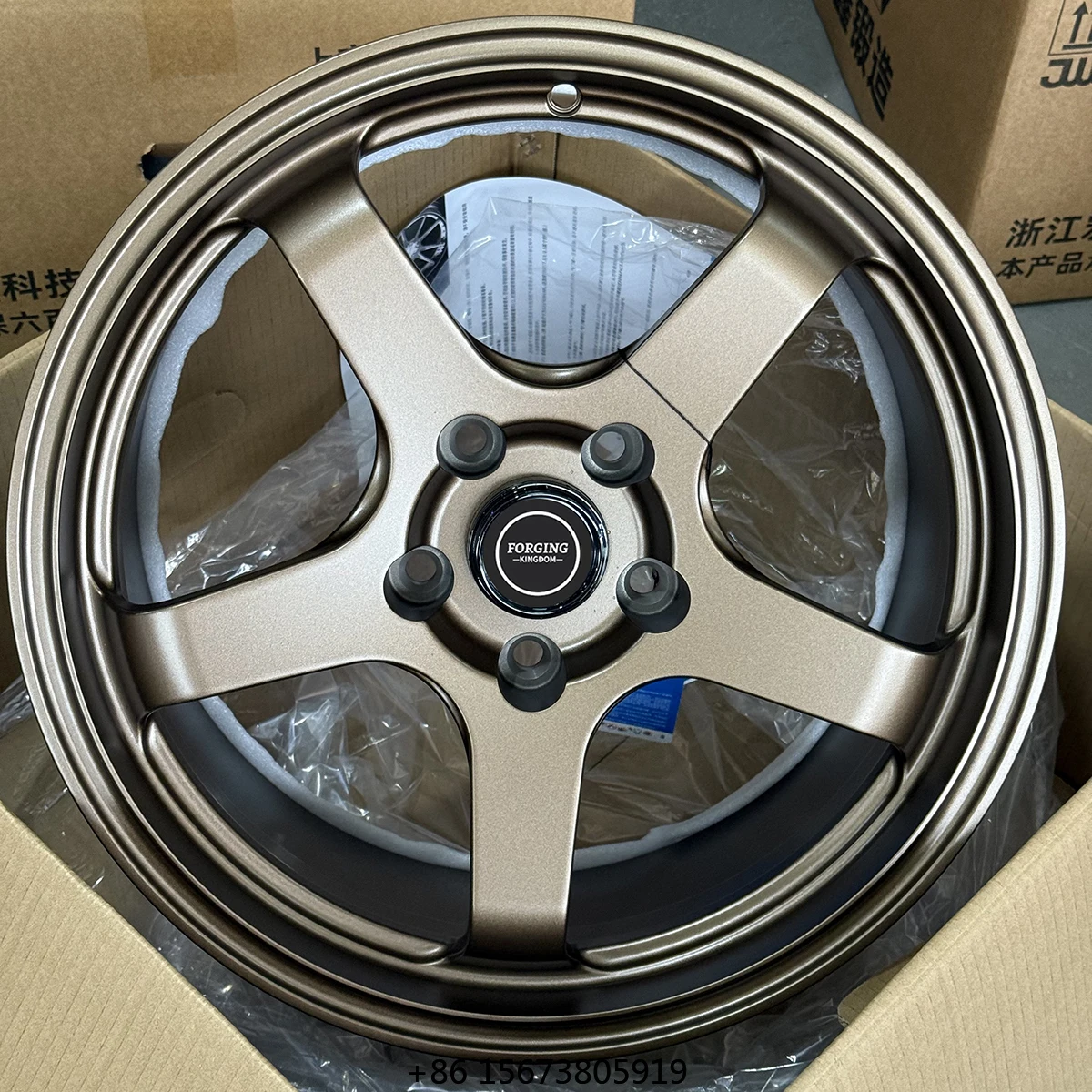 

17-26 Inch Advan Style Alloy Wheels Custom Sales Forged Wheel Hub 5*112 5*114.3 5*120 Hole Spacing Bronze Finishing New 35mm