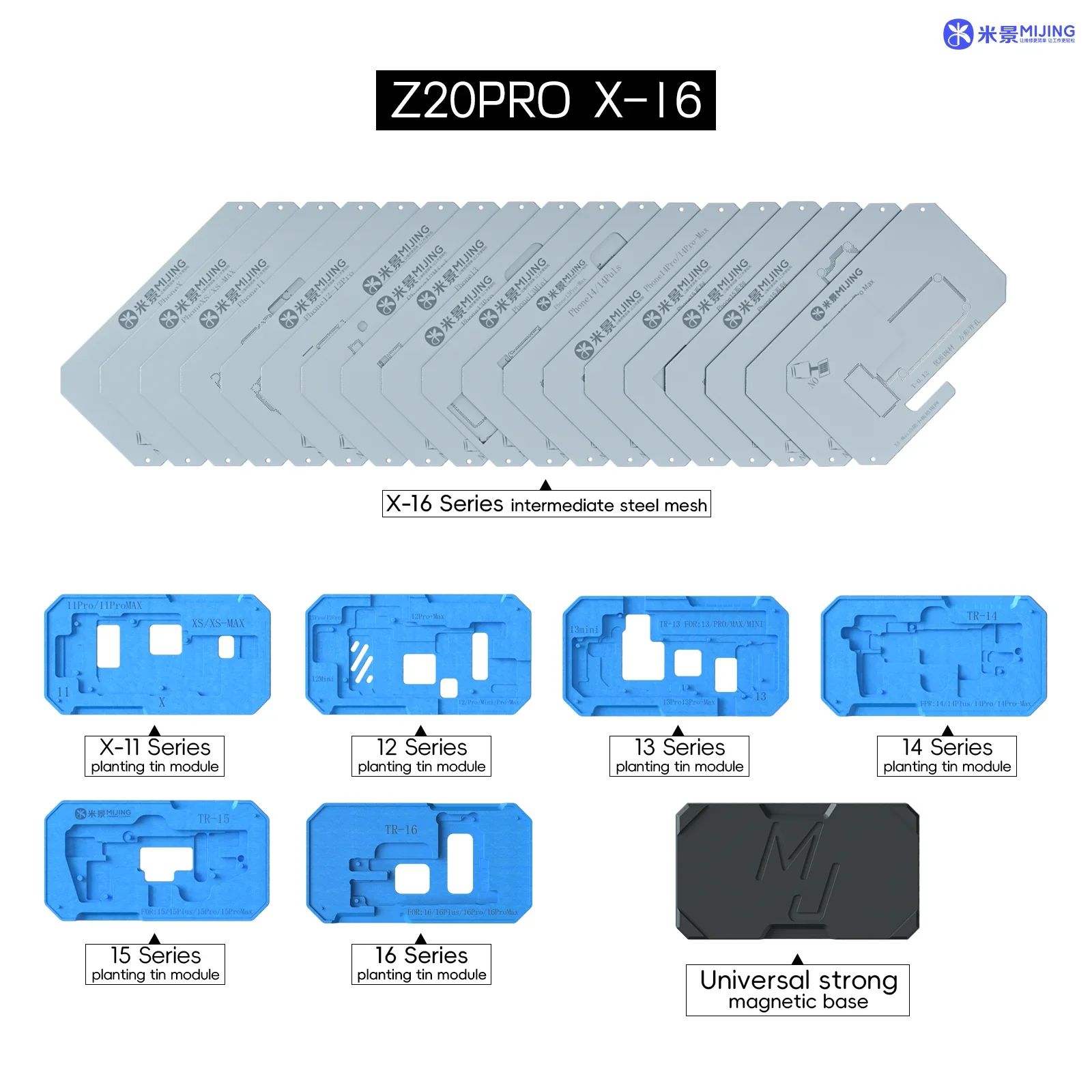 MiJing Z20 Pro BGA Reballing Stencil Platform for iPhone X-17 PRO MAX Magnetic Fixture Motherboard Middle Frame Soldering Kits