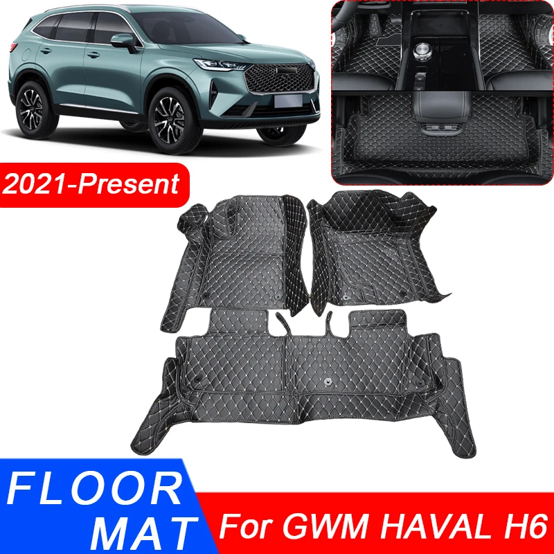 

3D Full Surround Car Floor Mat Protect Liner Foot Pads Carpet PU Leather Waterproof Cover For Great Wall GWM Haval H6 2021-2025