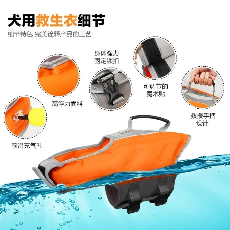 Dog Inflatable Swimming Suit Life Jacket Dog Vest  Pet Supplies Easy To Carry Inflator