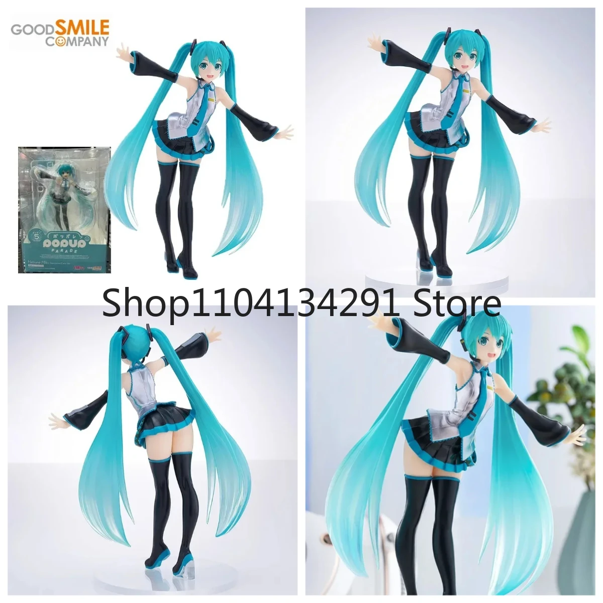 

Authentic Original Bandai GSC POP UP PARADE 01 Hatsune Miku VOCALOID Figure in Stock Birthday Gift Toy Collectible
