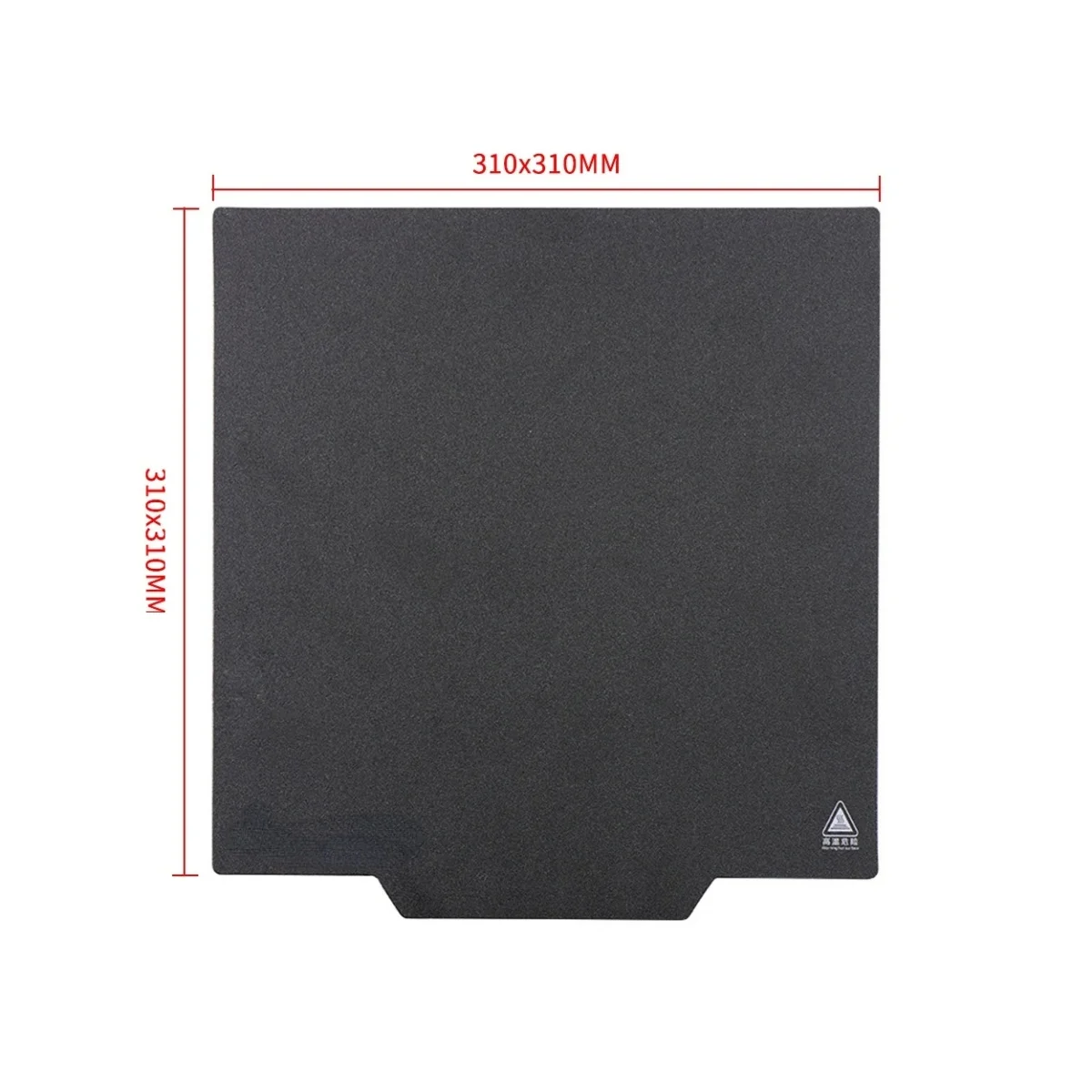 Hot Bed Table Mat Tape Sticker Soft Magnetic For 3D Printer Anet A8 ET4 Ender Anycubic KingRoon Artillery 220/235/310MM