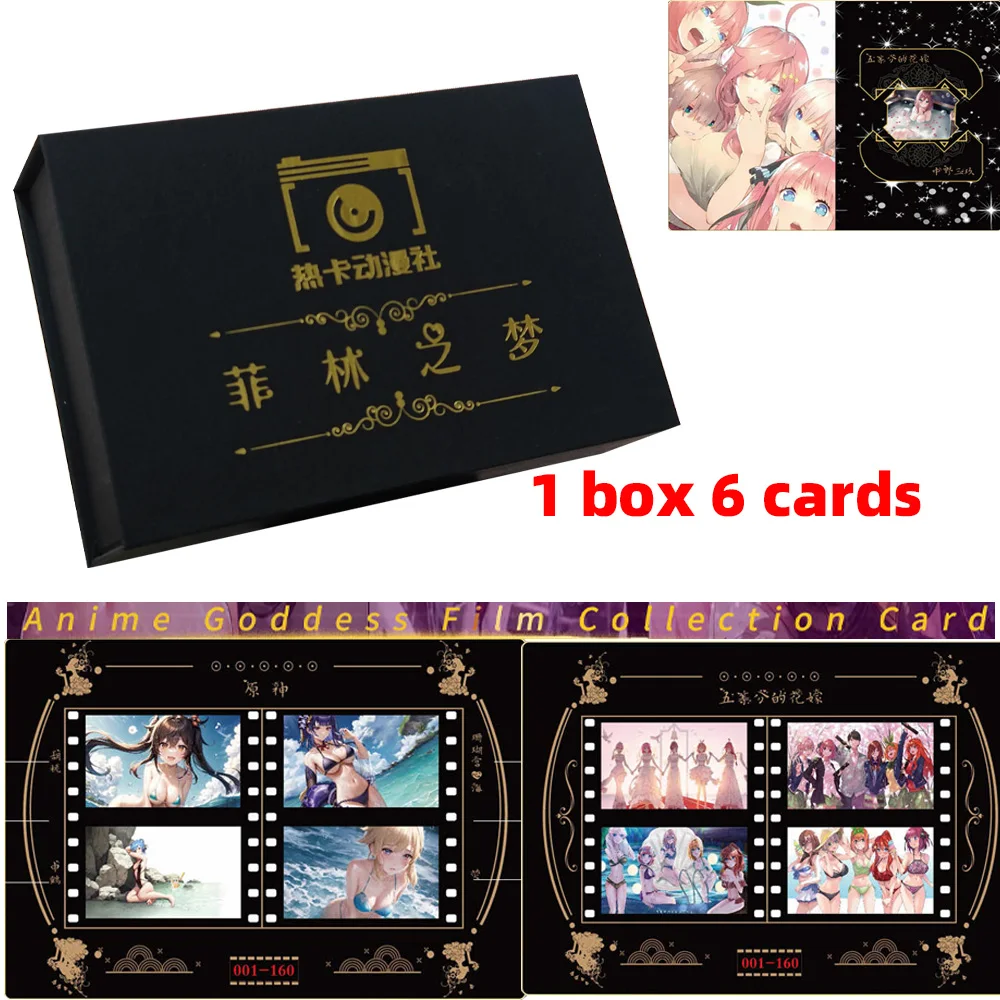 

New Anime Goddess Film Collection Card Goddess Story Film Card Waifu Booster Box ACG CCG TCG Doujin Toys And Hobby Gift