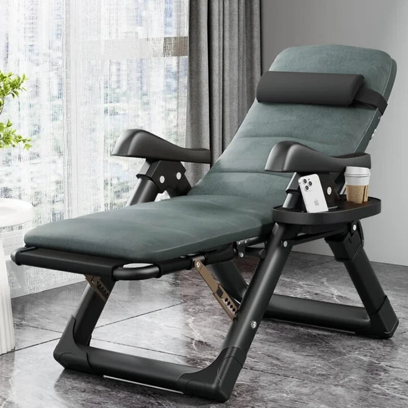 Reclining chair lunch break folding office nap chair home balcony casual and comfortable chair rest