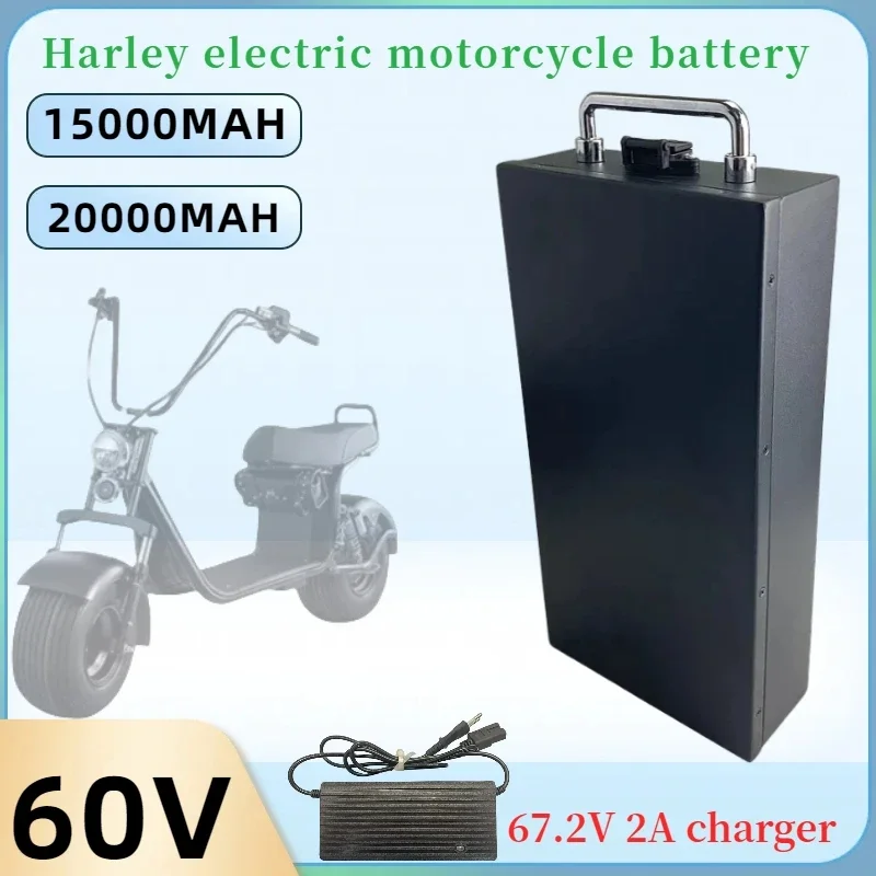 Harley Electric Car Lithium 18650 Battery 60V 15/20Ah For Two Wheel Foldable Electric Scooter Bicycle With 67.2V 2A Charger