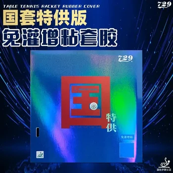 Friendship 729 Ping-Pong-Paddel, Gummi, Nationalset, Pentium National Special Supply Set, umgekehrter Kleber, blauer Schwamm